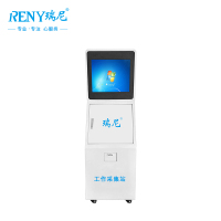 瑞尼(RENY) 执法记录仪数据自动采集站T7 单个装