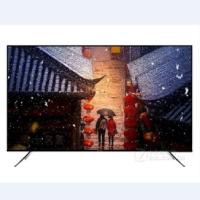 创维(Skyworth)电视 50G50