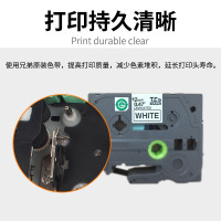 打印耗材 TZe-M951 [兄弟 brother] [兄弟 brother] TZe-M951 标签色带 24mm透底黑字 (计价单位:卷) 150 143.65 https: