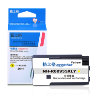 格之格955XL墨盒 黄色 适用惠普P27724dw/25220/8210/8218