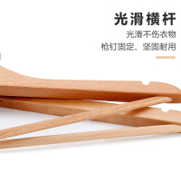 REMAX 实木枫木衣架 衣架子原木色 JX0584 单个装