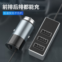 乐默车充扩展器 LCC-326  黑+灰      