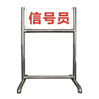 巅峰者(SUMMITPERSON)射击场地标示牌 标识牌靶位牌