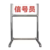 巅峰者(SUMMITPERSON)射击场地标示牌 标识牌靶位牌