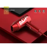 ACA北美电器 低辐射吹风机 ALY-18CF01J 单个装