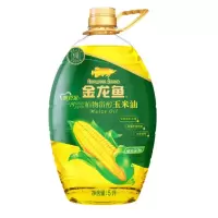 金龙鱼植物甾醇玉米油(5L+900ML金龙鱼葵花籽油) (非转压榨/新瓶型)