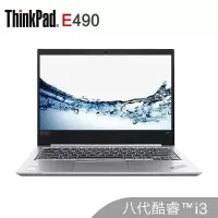 联想ThinkPad 翼E490 (2SCD)14英寸轻薄商务办公IBM笔记本电脑