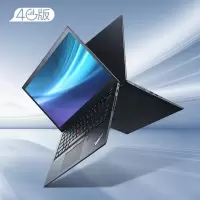 联想ThinkPad X390 i5/i7十代酷睿 13.3英寸轻薄本超薄便携商务办公 ibm笔记本电脑