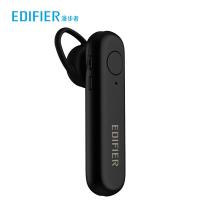 漫步者W25BT蓝牙通讯耳机 黑色 白色