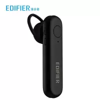 漫步者W25BT蓝牙通讯耳机 黑色 白色