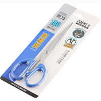 宝克 手工剪刀 SR1508 180mm 颜色随机