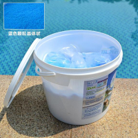 消杀威游泳池除藻剂 灭藻剂杀藻剂 5KG