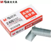 晨光 ABS92724 12号订书针 24/6通用统一订书针钉书钉 10盒装