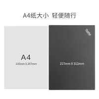 [十代酷睿新品]联想ThinkPad X390 10代i5轻薄商务办公笔记本 i5-8265u/8G/256G