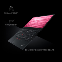 联想ThinkPad X1 Carbon 2019/2020超薄本轻薄本 i7-8565U 8G 512G