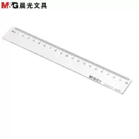 晨光 96004 20cm透明直尺 文具直尺 10个装