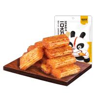 WQSC蜀道香一口大刀肉149g*4