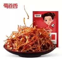 WQLQ蜀道香灯影牛肉丝88g*3