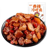 WQLQ蜀道香麻辣火锅牛肉片100g*3