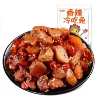 WQLQ蜀道香麻辣火锅牛肉片100g*3