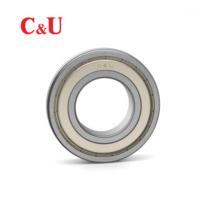 KVS 人本轴承 C&U 深沟球轴承 698-2ZTN1