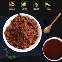 破壁灵芝孢子粉 2罐 250g/罐 提高免疫力