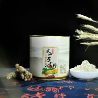 云南文山三七粉500g 血液清道夫 养胃 美白养颜