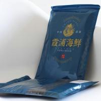 方形头水紫菜200g 100g/袋