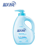 蓝月亮婴幼儿洗衣液1kg宝宝专用瓶装洋甘菊香