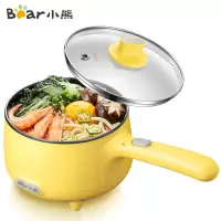 小熊（Bear）DRG-C12S1 多功能电热锅炒煮小电锅电炒锅一体1.2L宿舍小锅煮面锅