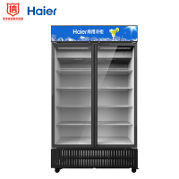 海尔(Haier)1040升立式透明门商用冷藏展示柜