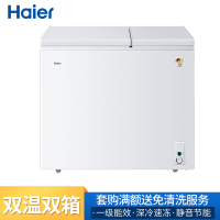 海尔(Haier)178升双箱双温区卧式冰箱