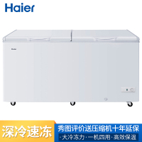 海尔(Haier) 428升五维立体商用卧式冷冻柜
