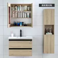 箭牌马桶浴室柜花洒现代简约卫生间淋浴花洒套装实木柜浴室柜组合