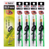 晨光G-5按动中性笔芯0.5mm签字笔芯速干子弹头水笔芯1008/K35/S01/S08适用黑色20支