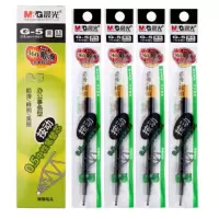 晨光G-5按动中性笔芯0.5mm签字笔芯速干子弹头水笔芯1008/K35/S01/S08适用黑色20支