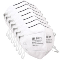 防护口罩9001 颗粒物防护口罩KN90防雾霾口罩 50个装