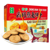 中膳堂高纤燕麦饼干(无糖)618g