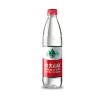 农夫山泉 饮用水 饮用天然水550ml普通装1*24.瓶 整箱装
