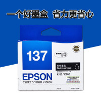 爱普生墨盒T1371