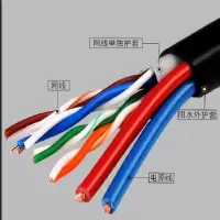 戎兴 B030 综合 电源线+超5类 500*50*500mm