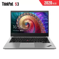 联想ThinkPad S3锋芒i5/i7 十代i5 8G内存256G固态+1T 定制方案二:升级至8G 512G+1T