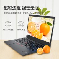 联想ThinkPad E14 14英寸2020款商务便携商务办公笔记本电脑 R5 4600U 16G内存512G固态