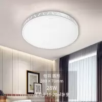 飞利浦 (PHILIPS)吸顶灯卧室吸顶灯书房儿童房开简约调光调色圆形LED吸顶灯 28w 61170 恺羽