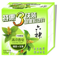 六神 绿茶+甘草清凉香皂125g组合滋润家庭装洗澡沐浴洁面皂清洁男女适用清香(XF)