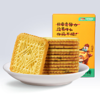 三只松鼠 苏打饼干 500g/箱