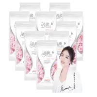 洁柔(C&S) 湿巾 JS004-01 洁柔花萃柔肤湿巾(10片装)单个装