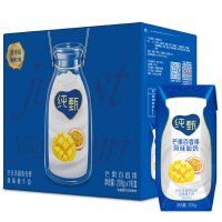 蒙牛 纯甄酸牛奶200g10瓶/箱