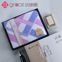 洁丽雅(grace)米兰春天浴巾单条装