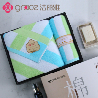 洁丽雅(grace)米兰春天毛巾浴巾两件套